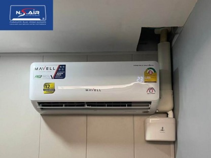 ติดตั้งแอร์บ้าน - ร้านขายแอร์สมุทรปราการ - เอ็น.เอส.อะไหล่แอร์