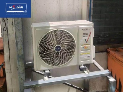 ติดตั้งแอร์โรงงานสมุทรปราการ - ร้านขายแอร์สมุทรปราการ - เอ็น.เอส.อะไหล่แอร์