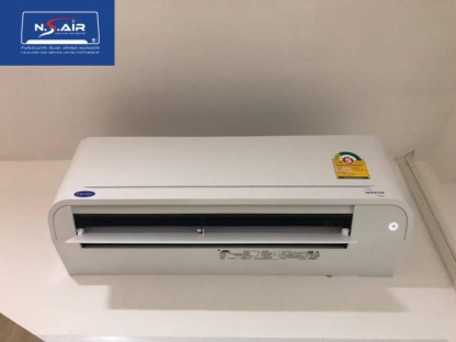 ร้านขายแอร์ - ร้านขายแอร์สมุทรปราการ - เอ็น.เอส.อะไหล่แอร์