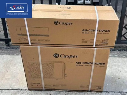 ร้านขายแอร์พร้อมติดตั้ง - ร้านขายแอร์สมุทรปราการ - เอ็น.เอส.อะไหล่แอร์