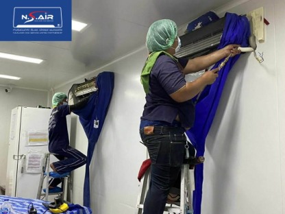 ล้างแอร์สมุทรปราการ - ร้านขายแอร์สมุทรปราการ - เอ็น.เอส.อะไหล่แอร์